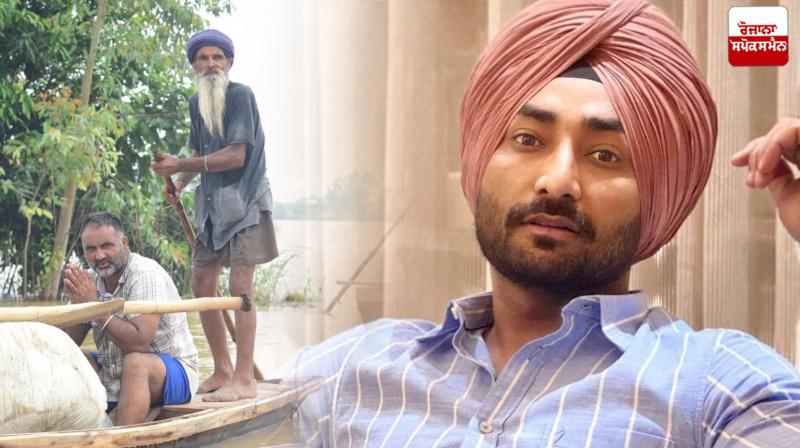 Ranjit Bawa flood victims News in punjabi Ranjit Bawa flood victims News in punjabi