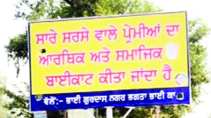 Hornding board begins to boycott dera lovers Hornding board begins to boycott dera lovers