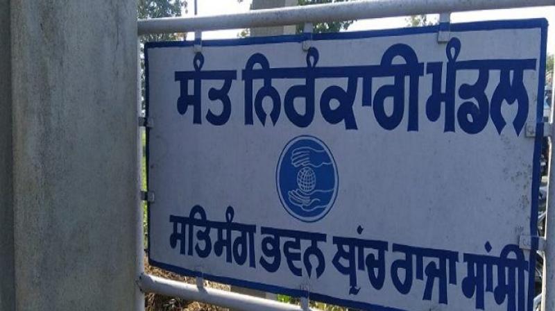 Nirankari Bhawan Nirankari Bhawan