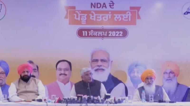 BJP alliance issues 11-point resolution for rural areas BJP alliance issues 11-point resolution for rural areas