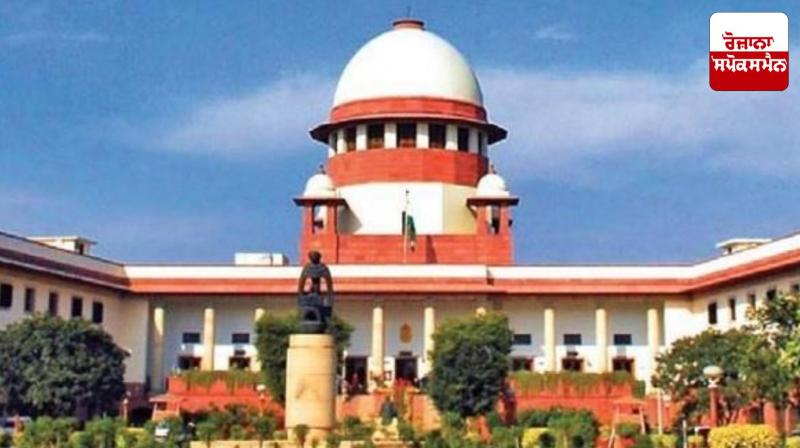 How long will people have to endure the troubles caused by dogs: Supreme Court