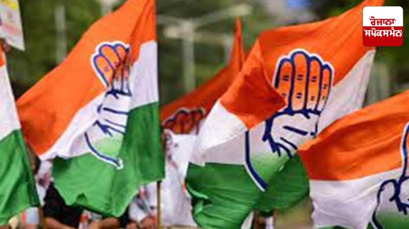 Congress to launch 'Save MGNREGA' campaign from Gurdaspur on Thursday