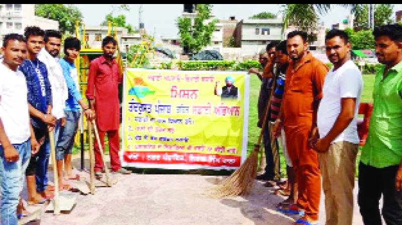 Nagar Panchayat Nihal Singh Wala Nagar Panchayat Nihal Singh Wala