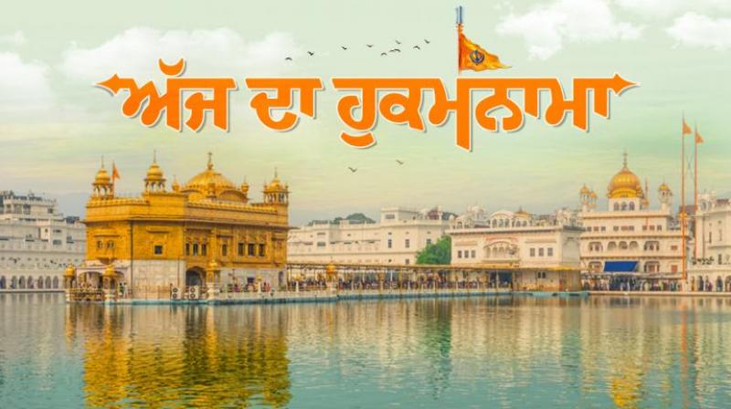 Hukamnama-sahib Hukamnama-sahib