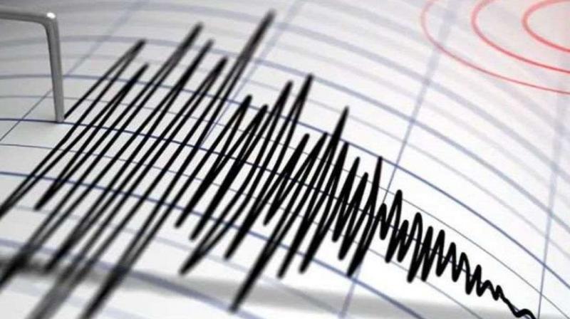 Earthquake Earthquake