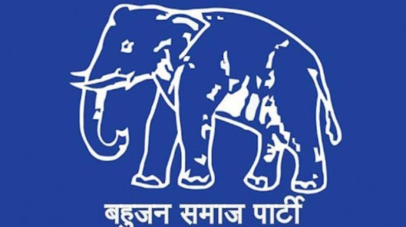 Bahujan Samaj Party Releases Second List Of 6 Candidates Bahujan Samaj Party Releases Second List Of 6 Candidates