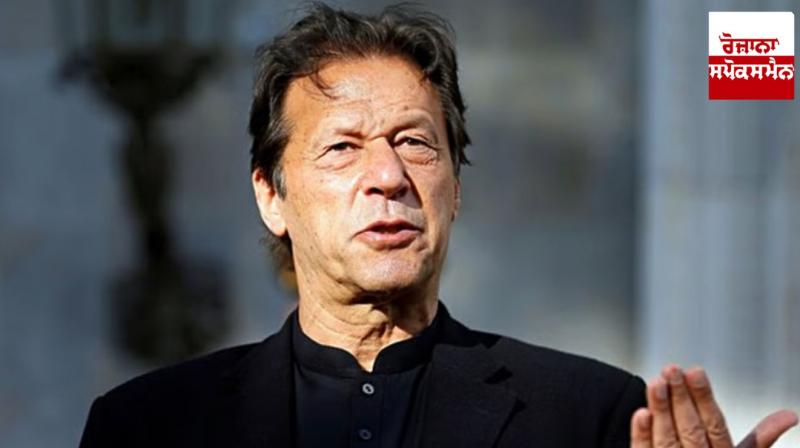82 workers of Imran Khan's party sentenced to 4 months in prison News In Punjab 82 workers of Imran Khan's party sentenced to 4 months in prison News In Punjab