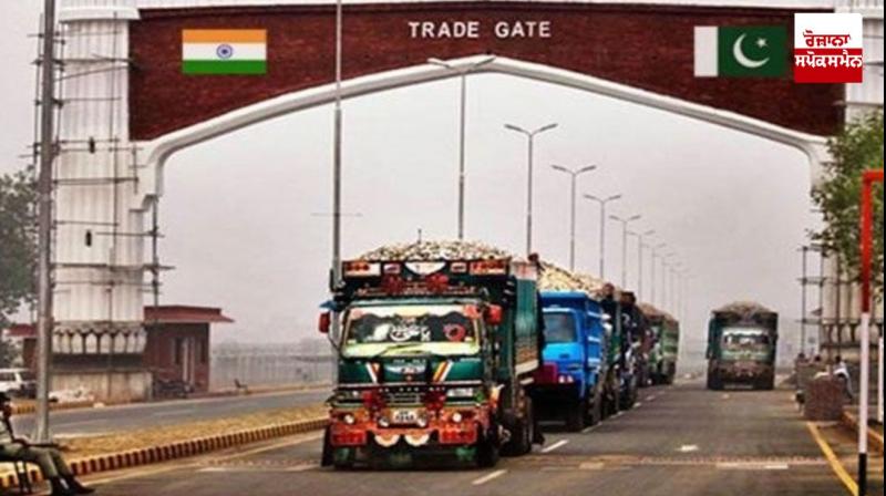 India bans all imports and exports with Pakistan News in punjabi India bans all imports and exports with Pakistan News in punjabi