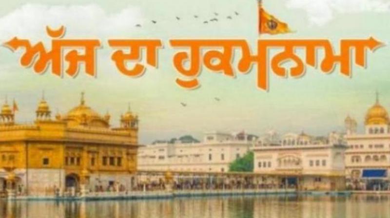 Sachkhand Sri Harmandir Sahib Sachkhand Sri Harmandir Sahib