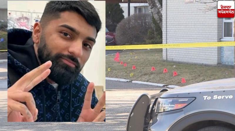 A 25-year-old Punjabi youth was shot dead in Canada News in punjabi A 25-year-old Punjabi youth was shot dead in Canada News in punjabi