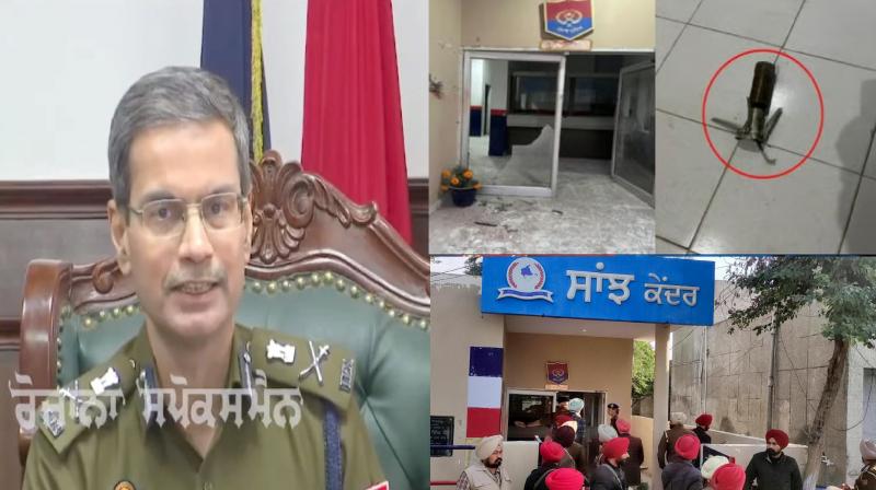 Punjab Police Solves RPG Attack Case Punjab Police Solves RPG Attack Case