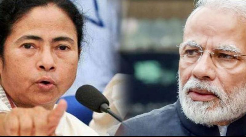 Mamata Banerjee Mamata Banerjee