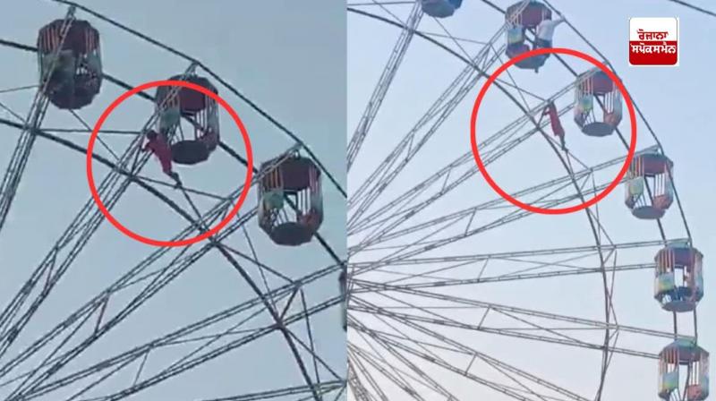 A 200-feet high swing became the enemy of the girl's life in the fair, something happened while swinging that will make the soul tremble. A 200-feet high swing became the enemy of the girl's life in the fair, something happened while swinging that will make the soul tremble.