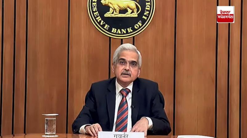 RBI Monetary Policy: ਇਸ ਨਾਲ ਬੈਂਕਾਂ ਨੂੰ ਨਕਦੀ ਦੀ ਕਮੀ ਦਾ ਸਾਹਮਣਾ ਨਹੀਂ ਕਰਨਾ ਪਵੇਗਾ। RBI Monetary Policy: ਇਸ ਨਾਲ ਬੈਂਕਾਂ ਨੂੰ ਨਕਦੀ ਦੀ ਕਮੀ ਦਾ ਸਾਹਮਣਾ ਨਹੀਂ ਕਰਨਾ ਪਵੇਗਾ।
