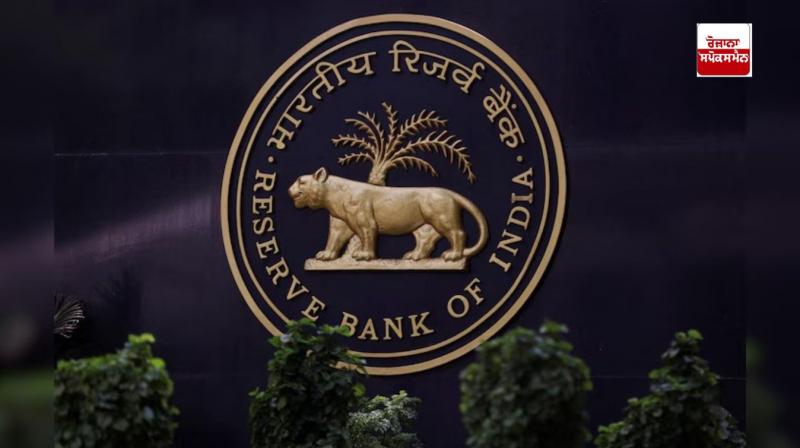 No relief from expensive EMI, no change in repo rate for 11th time No relief from expensive EMI, no change in repo rate for 11th time
