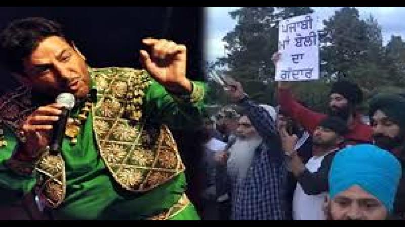 Gurdas Maan Gurdas Maan