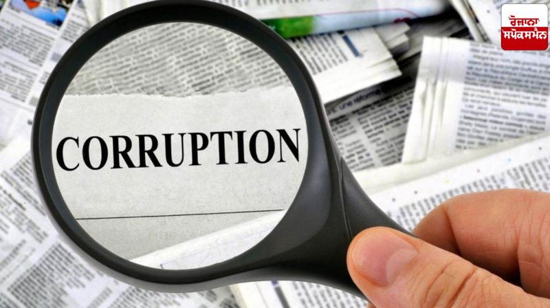 List of the most corrupt countries in the world released, Pakistan's name is again in the list List of the most corrupt countries in the world released, Pakistan's name is again in the list