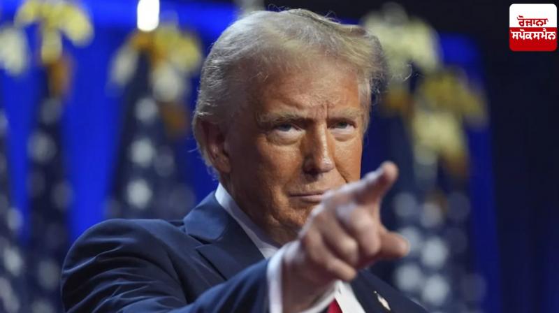 TrumpTrump warns Hamas Release all hostages by Saturday afternoon otherwise everything will be ruined' warns Hamas TrumpTrump warns Hamas Release all hostages by Saturday afternoon otherwise everything will be ruined' warns Hamas