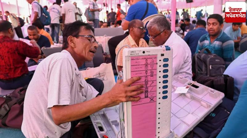 Supreme Court directs Election Commission not to delete EVM data Supreme Court directs Election Commission not to delete EVM data