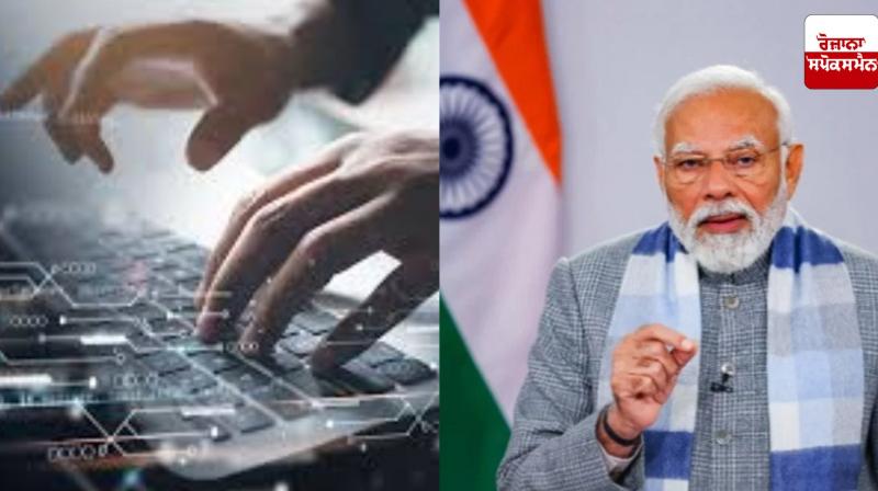 Jobs do not disappear with the advent of technology, their nature changes: Prime Minister Modi Jobs do not disappear with the advent of technology, their nature changes: Prime Minister Modi
