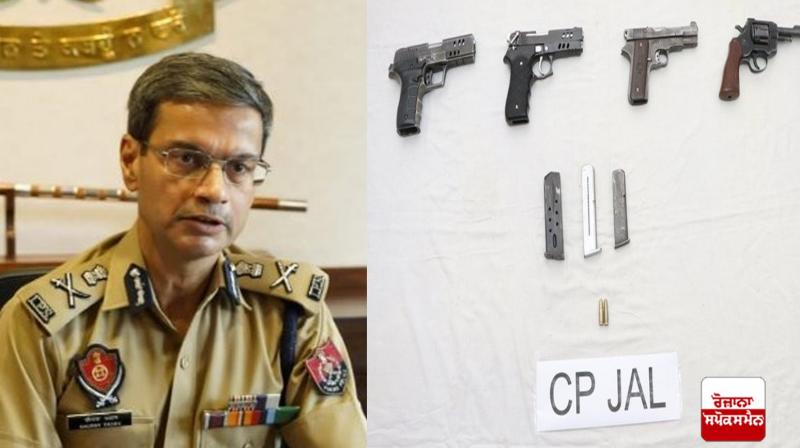 Jalandhar police arrested 5 associates of Lakhbir Landa along with weapons Jalandhar police arrested 5 associates of Lakhbir Landa along with weapons
