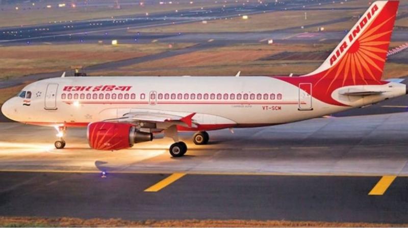 Amritsar-Nanded Sahib flight will start from November 24 Amritsar-Nanded Sahib flight will start from November 24