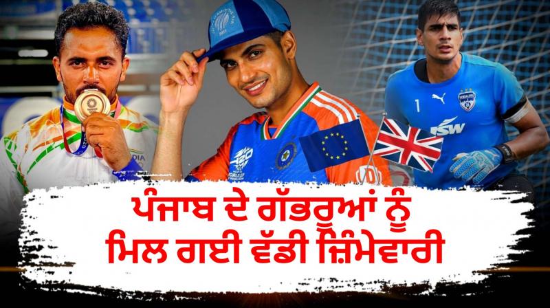 Sports News Sports News