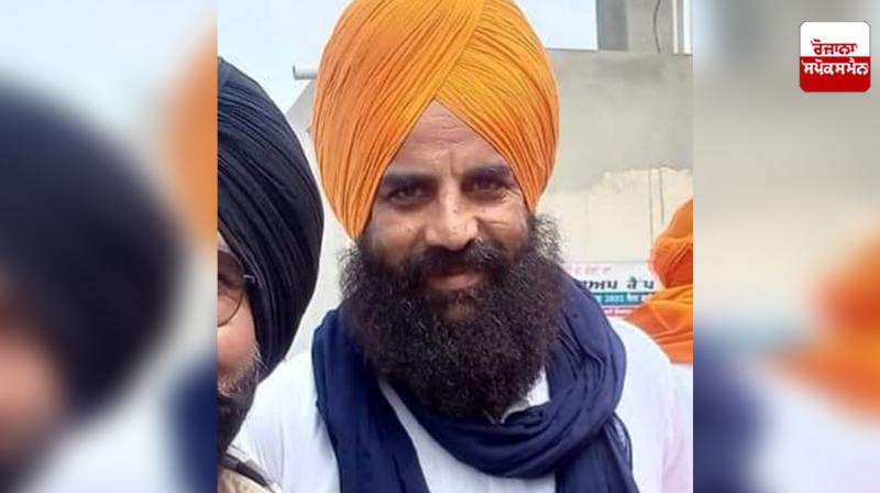 former Sarpanch Baghel Singh former Sarpanch Baghel Singh