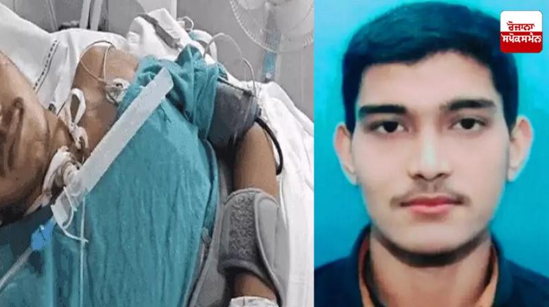 The young man was thrown out of the moving train Ludhiana News in punjabi The young man was thrown out of the moving train Ludhiana News in punjabi