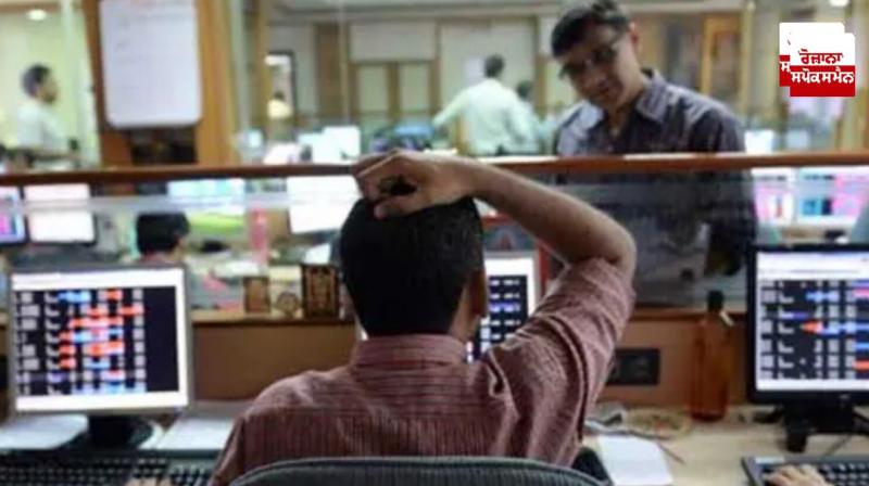 Markets Affected by Israel-Iran Conflict; Sensex-Nifty fell over 2% Markets Affected by Israel-Iran Conflict; Sensex-Nifty fell over 2%