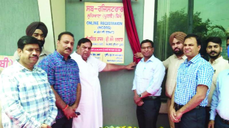 Started Online registration At Sub-Registrar Offices Started Online registration At Sub-Registrar Offices