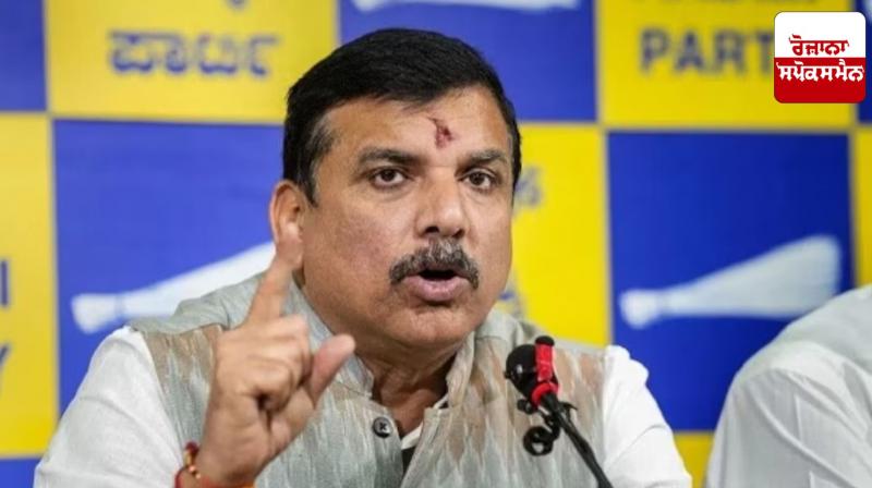 Allegations of merging 5000 schools in UP, AAP MP Sanjay Singh reaches Supreme Court Allegations of merging 5000 schools in UP, AAP MP Sanjay Singh reaches Supreme Court