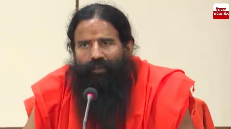 Baba Ramdev's big claim, 'Muslims donate 6 percent of their salary' Baba Ramdev's big claim, 'Muslims donate 6 percent of their salary'