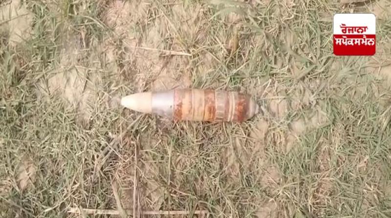 Live mortar found in the field of village Soli Bholi Live mortar found in the field of village Soli Bholi