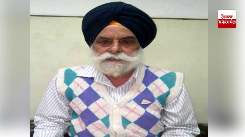 Vice Chairman of Punjab Human Rights Organization passes away Vice Chairman of Punjab Human Rights Organization passes away