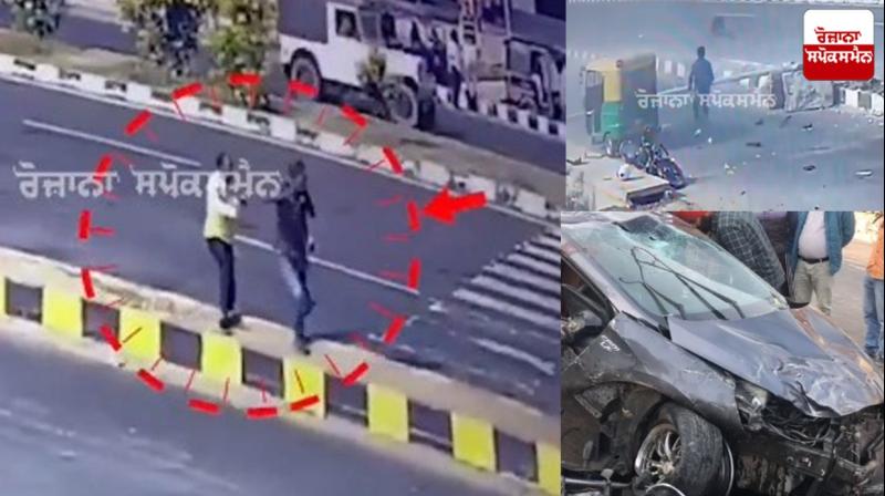 Mohali Car Accident Mohali Car Accident