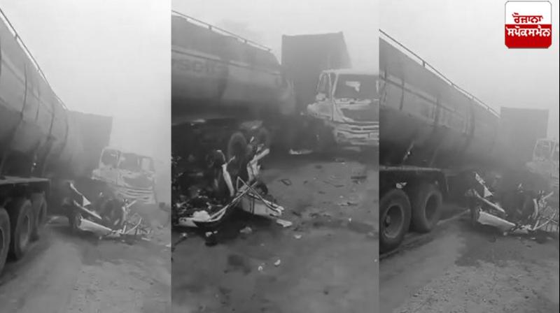 Sunam Accident: Sunam Accident: