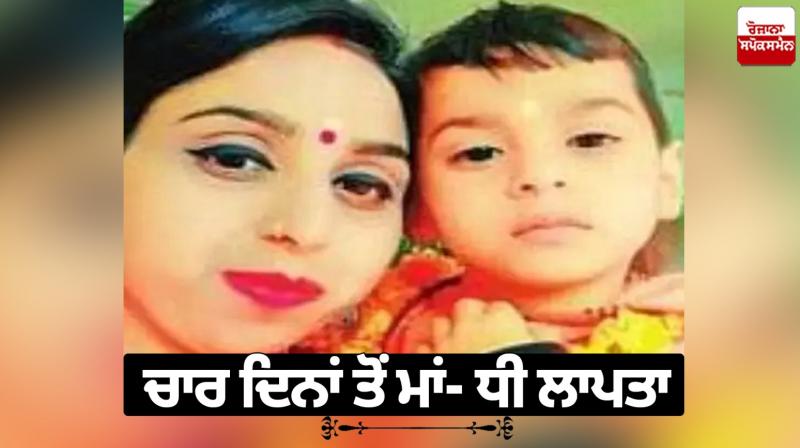 Chandigarh News: Chandigarh News: