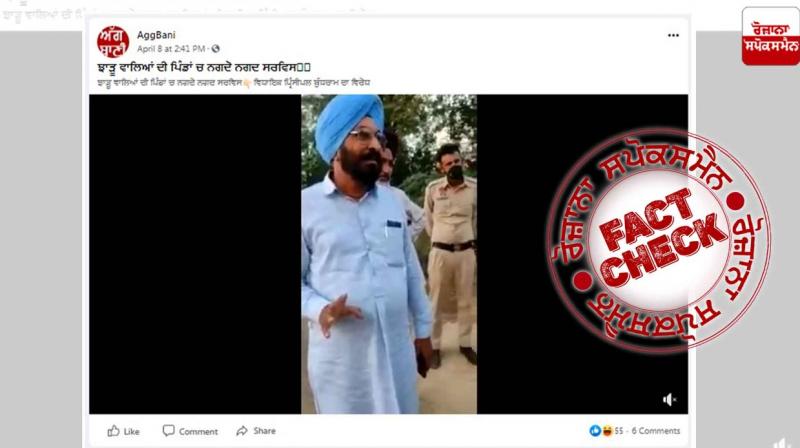 Viral Post Viral Post