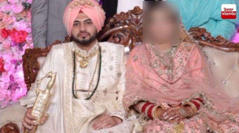 A married boy committed suicide Bagli Kalan News A married boy committed suicide Bagli Kalan News
