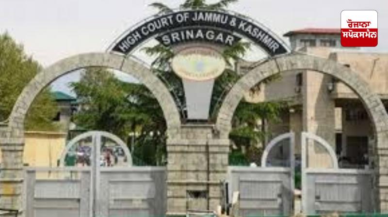 Constable who served in police service for 26 years turns out to be Pakistani, High Court takes this big decision Constable who served in police service for 26 years turns out to be Pakistani, High Court takes this big decision