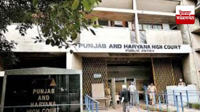 Starting investigation into non-cognizable matter without magistrate's approval is illegal: High Court Starting investigation into non-cognizable matter without magistrate's approval is illegal: High Court