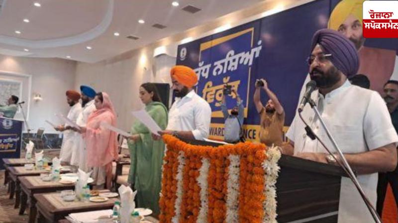 Minister Hardeep Mundian attended the event organized in Moga under the War on Drugs Minister Hardeep Mundian attended the event organized in Moga under the War on Drugs