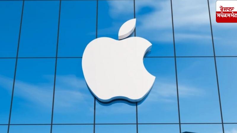 Apple has changed its strategy, now most of the iPhones sold in the US will be made in India instead of China: CEO Apple has changed its strategy, now most of the iPhones sold in the US will be made in India instead of China: CEO