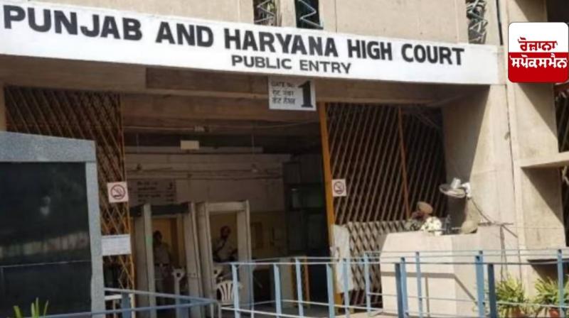 High It is wrong to take police protection by paying money: High Court High It is wrong to take police protection by paying money: High Court