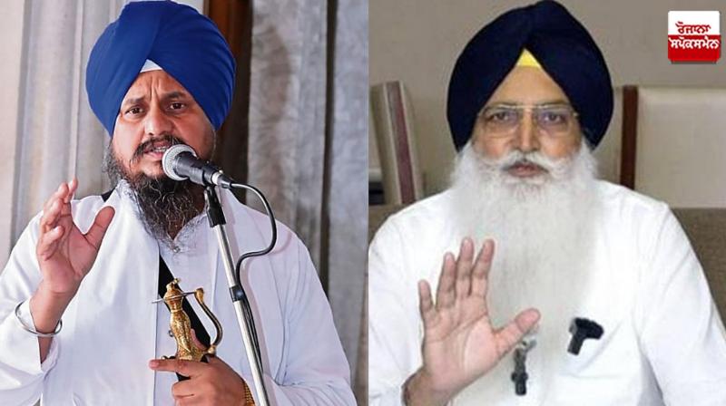 Giani harpreet singh today speech News in punjabi Giani harpreet singh today speech News in punjabi
