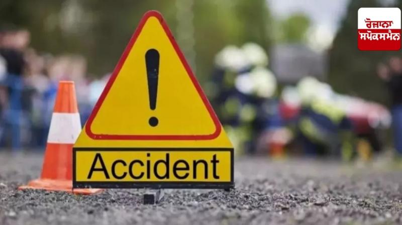 Moga Accident News in punjabi Moga Accident News in punjabi