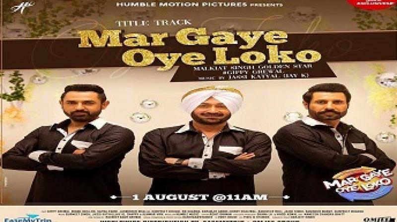 Mar Gaye Oye Loko Mar Gaye Oye Loko