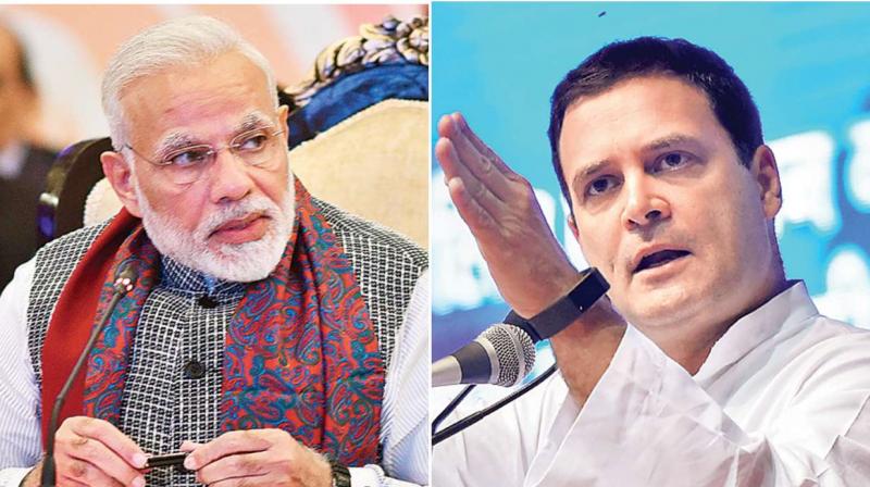 Rahul Gandhi Rahul Gandhi