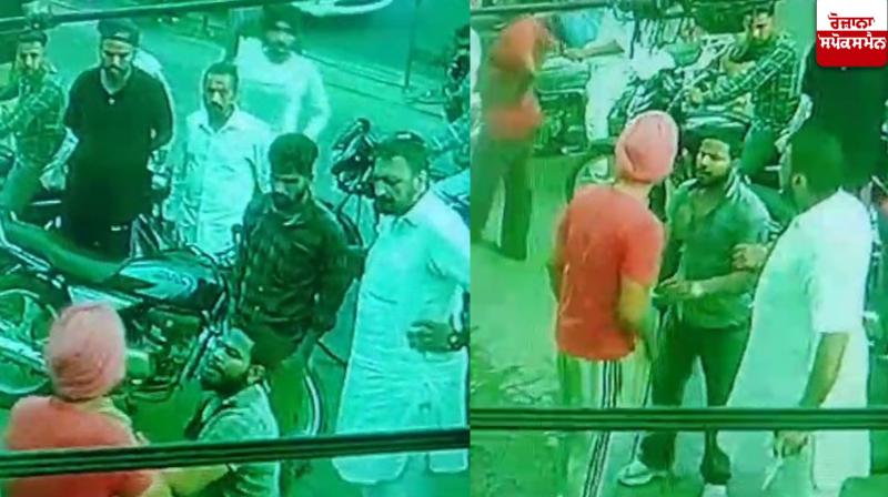 Youths clashed with each other due to drug addiction Khanna News in punjabi Youths clashed with each other due to drug addiction Khanna News in punjabi